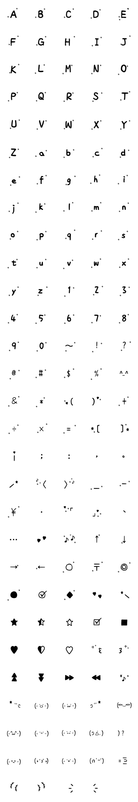 [LINE絵文字]可愛い 手書きアルファベット 黒 ローマ字の画像一覧