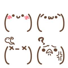 [LINE絵文字] ゆるかわ♡手描き顔文字の画像