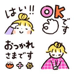 [LINE絵文字] 動く♪ 仲良しともだち お仕事敬語 3の画像