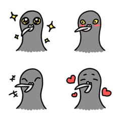 [LINE絵文字] 私は特別な鳥のグーの画像