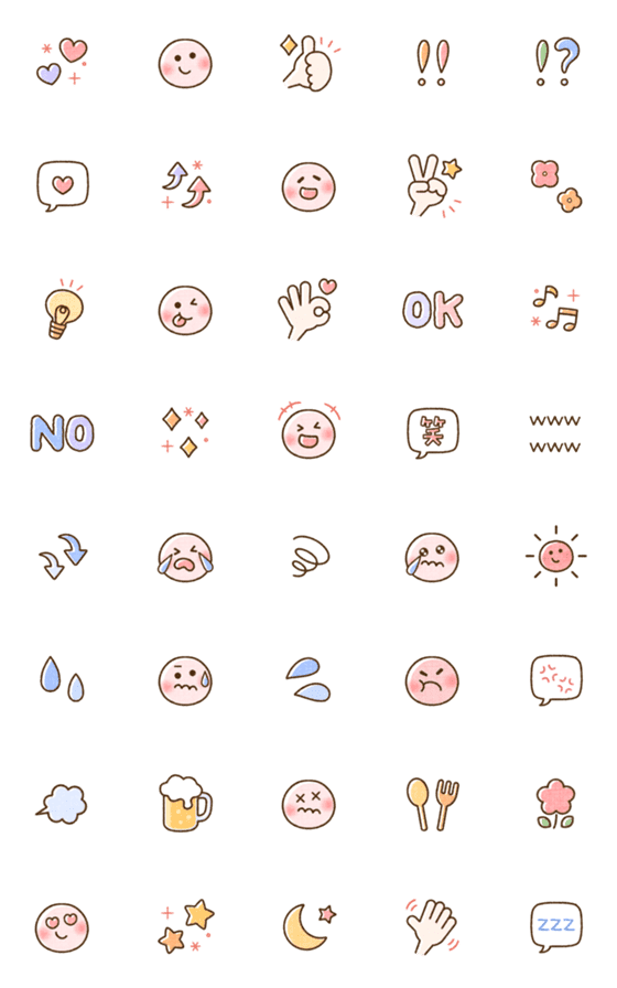 [LINE絵文字]まるっこ☻基本セットEmojiの画像一覧