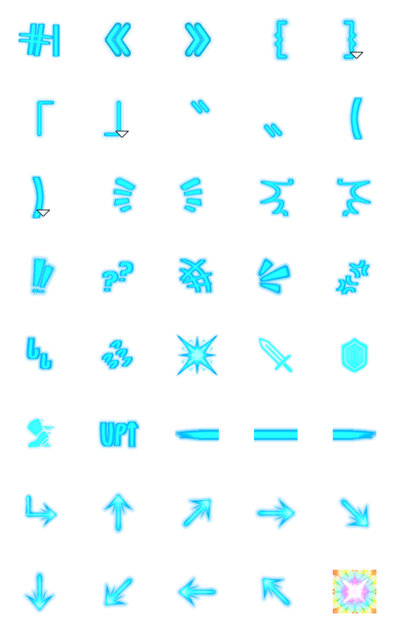 [LINE絵文字]Glowing Blue emoji set (Revised V.)の画像一覧
