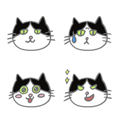 [LINE絵文字] Cow cat facesの画像