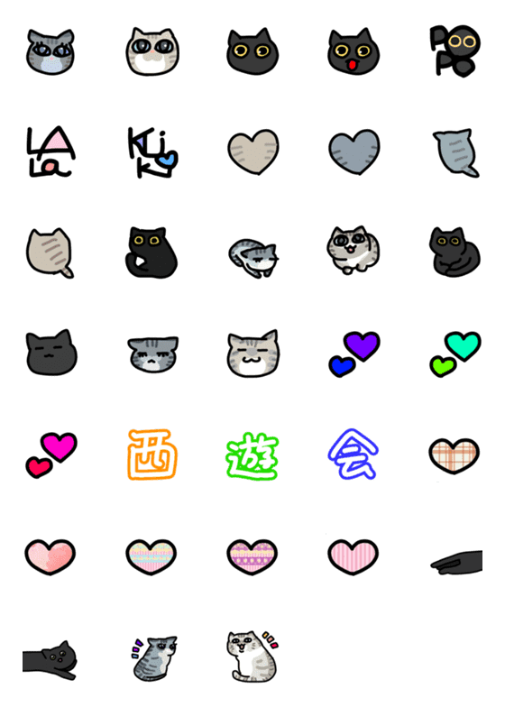 [LINE絵文字]双子と黒猫★の画像一覧