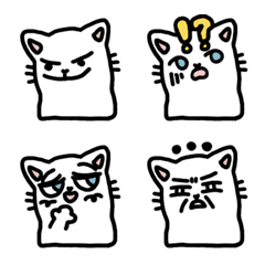 [LINE絵文字] Whithy Katty Emoji 2の画像
