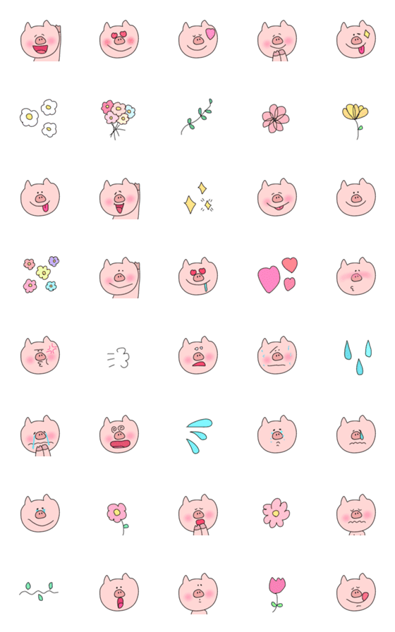 [LINE絵文字]【cute＊ pig】の画像一覧