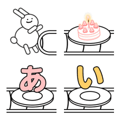 [LINE絵文字] すし 寿司 動く ♥  ひらがな カタカナの画像