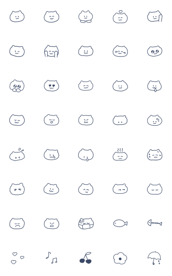 [LINE絵文字]amai emoji 46の画像一覧