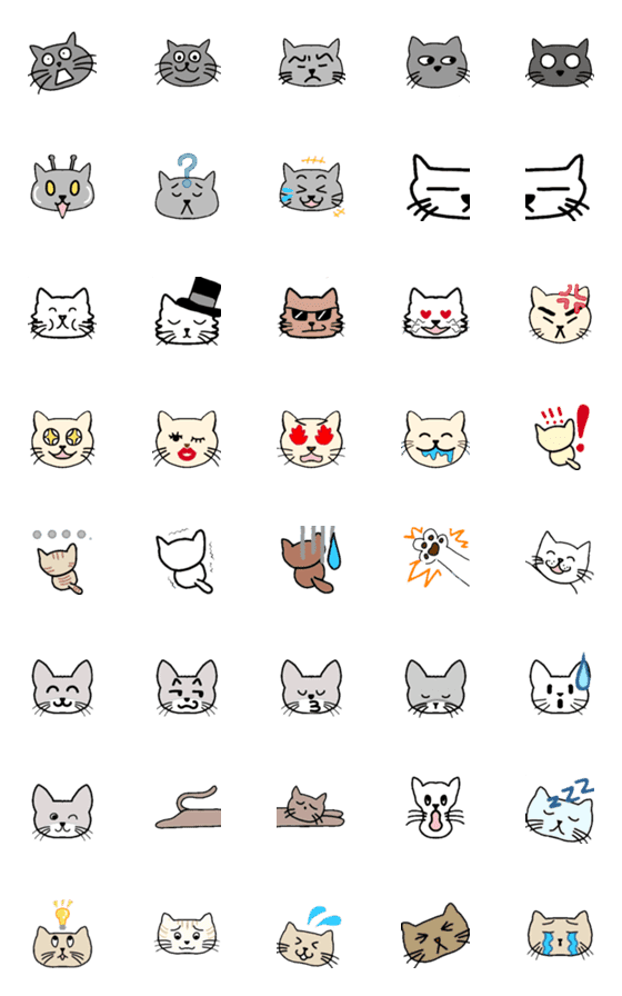 [LINE絵文字]rainbowCatの画像一覧