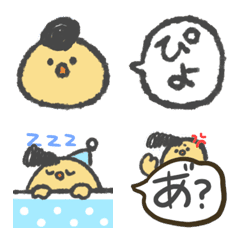 [LINE絵文字] イキリヤンキーひよこの画像