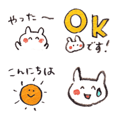 [LINE絵文字] ほっこり白うさぎ絵文字の画像