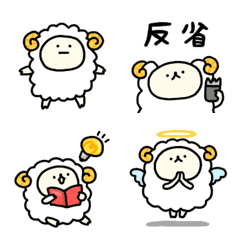 [LINE絵文字] 動くしょぼい羊の画像