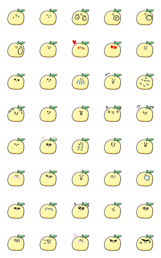 [LINE絵文字]シンプル ゆず 日常会話の画像一覧