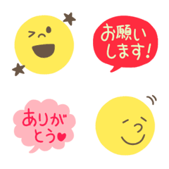 [LINE絵文字] ほっこり♥気持ちを伝える お鼻ニコちゃんの画像