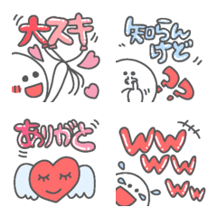 [LINE絵文字] 気持ちを伝える☆絵文字の画像