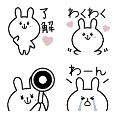 [LINE絵文字] シンプルかわいい♡うさぎさん(文字入り)の画像