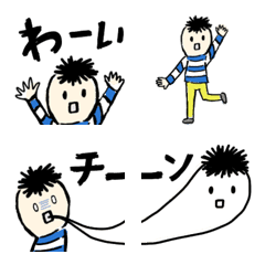 [LINE絵文字] パナポ！-ゆるいリアクション絵文字-の画像