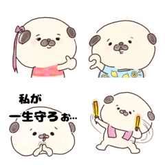 [LINE絵文字] 推し活！パグさん  絵文字7の画像