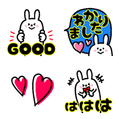 [LINE絵文字] うさぎ♥気持ちDaysの画像
