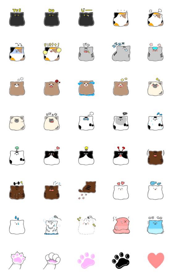 [LINE絵文字]Cute cute covered with catsの画像一覧