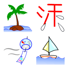 [LINE絵文字] 夏便り絵文字の画像