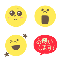 [LINE絵文字] ほっこり♥気持ちを伝える ニコちゃん 修正の画像