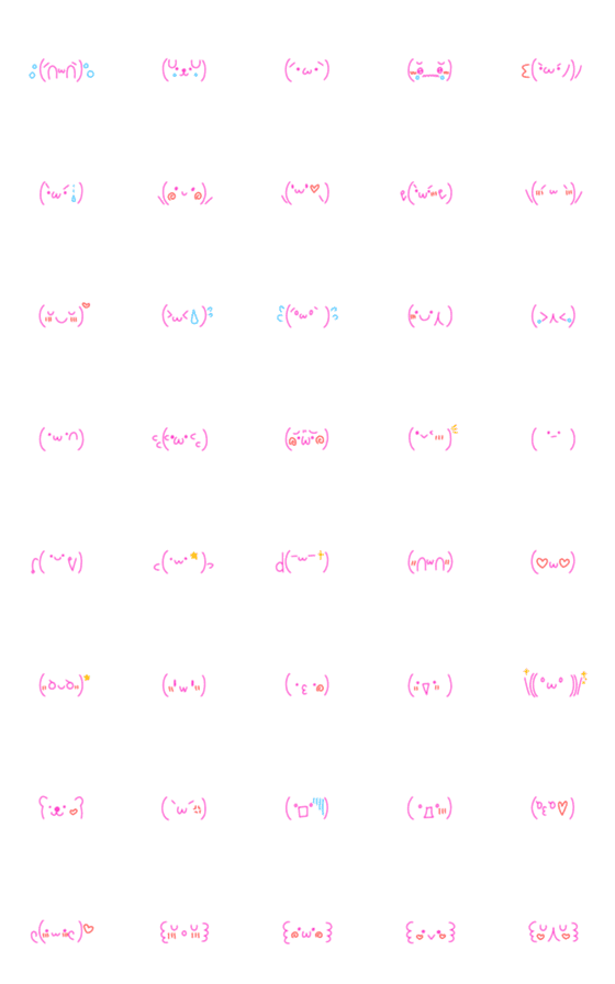 [LINE絵文字]ピンクで可愛い毎日使える顔絵文字の画像一覧