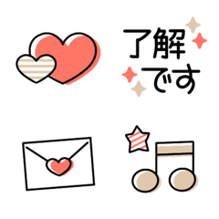 [LINE絵文字] 使いやすい☆大人シンプルな絵文字 20の画像