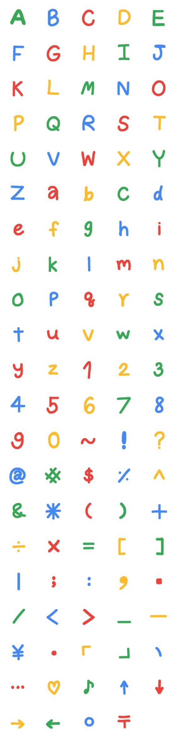 [LINE絵文字]count on meの画像一覧