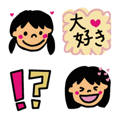 [LINE絵文字] 手書きの絵文字つなげて使おうの画像