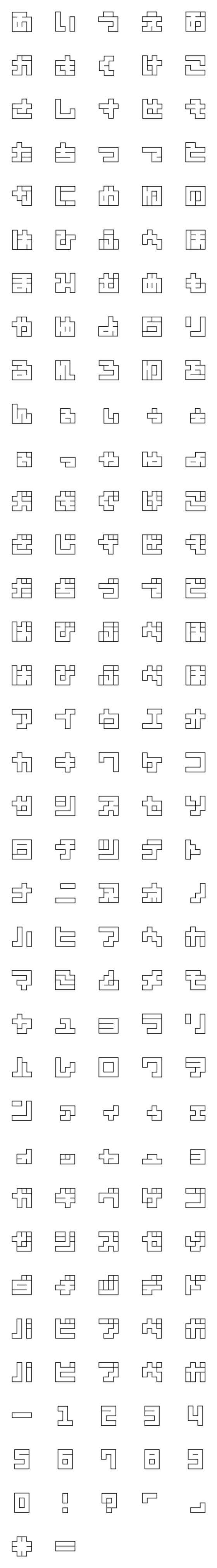 [LINE絵文字]4×4ブロック文字の画像一覧