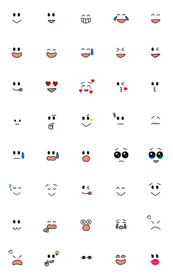 [LINE絵文字]シンプルな表情の絵文字の画像一覧