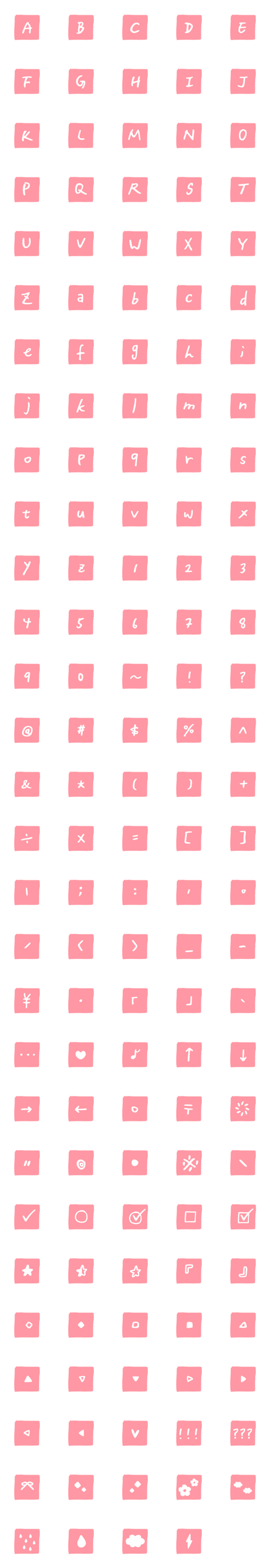 [LINE絵文字]白 ピンク 四角 ♥ ABC 123 英語 数字の画像一覧
