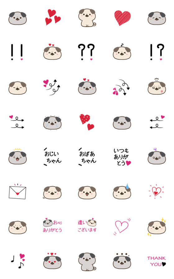 [LINE絵文字]かわいい犬♦パグの絵文字の画像一覧