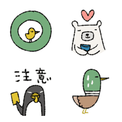 [LINE絵文字] mottoの一重動物絵文字♡3の画像