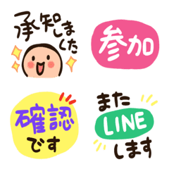 [LINE絵文字] たんたんの日常表情02の画像