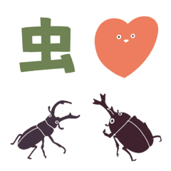 [LINE絵文字] ゆるっと昆虫の画像