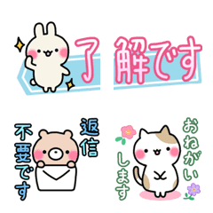 [LINE絵文字] つながる絵文字【あいさつ・日常】の画像