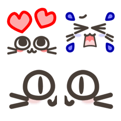 [LINE絵文字] 会話で使おう！可愛い猫の顔絵文字♡の画像