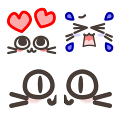 会話で使おう！可愛い猫の顔絵文字♡の絵文字メイン画像