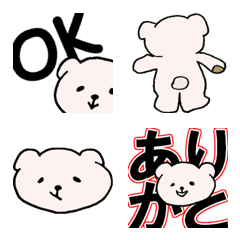 [LINE絵文字] くまのろくさんの画像