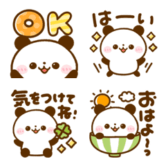 [LINE絵文字] 動く♡文字付きぱんだの画像