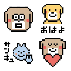 ファミファミの絵文字メイン画像
