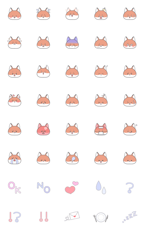 [LINE絵文字]きつねちゃま絵文字の画像一覧
