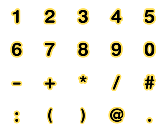 [LINE絵文字]Pack Number Yellow-Black 1の画像一覧