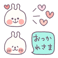 [LINE絵文字] ゆるふわうさぎ★の画像