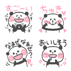 [LINE絵文字] らくがきぱんだちゃん10の画像