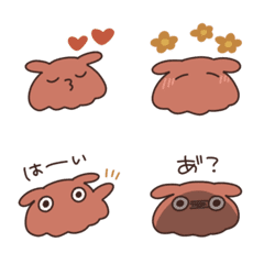 [LINE絵文字] ゆるいメンダコえもじの画像