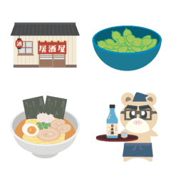 [LINE絵文字] 居酒屋・飲み会の絵文字の画像