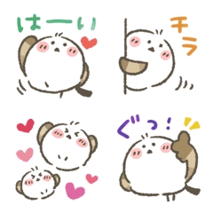 [LINE絵文字] シマエナガ★しまぴ絵文字の画像